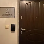 Διαμέρισμα Przy Ratuszu